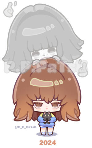 Sample