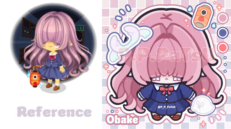 Sample