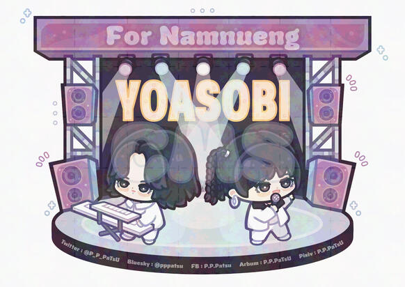 Sample Sample